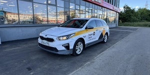 Kia Cee'd SW