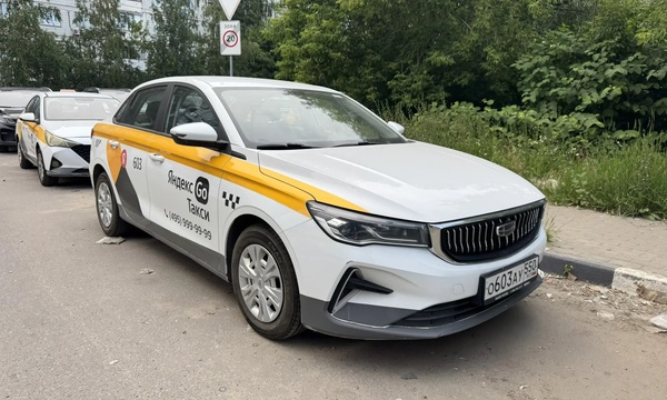 Geely Emgrand SS11 · Седан