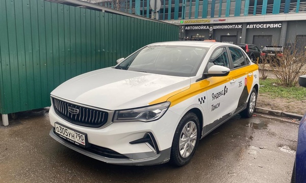 Geely Emgrand SS11 · Седан