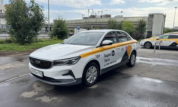 Geely Emgrand SS11 · Седан