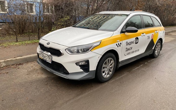 Kia Ceed · III SW · Универсал