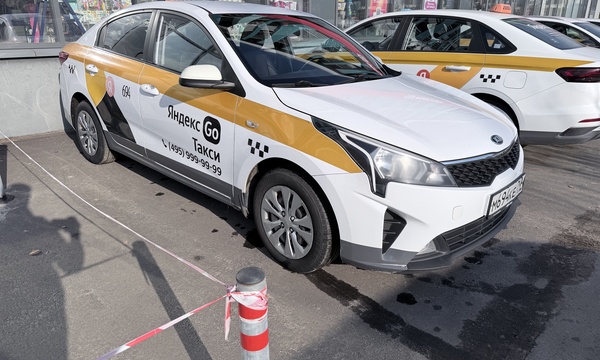 Kia Rio IV Рестайлинг · Седан