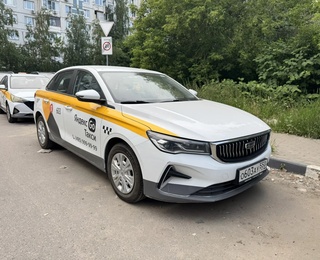 Geely Emgrand