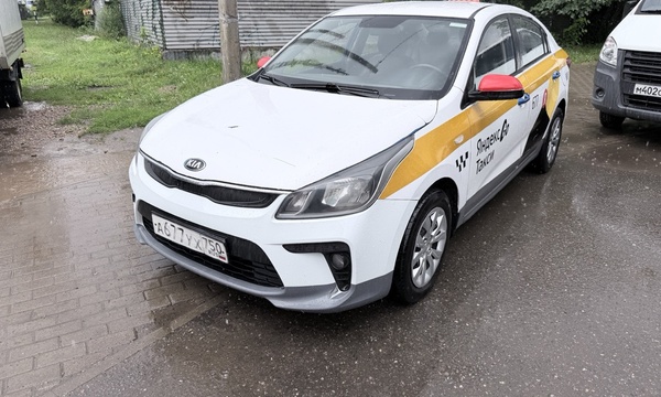 Kia Rio IV · Седан