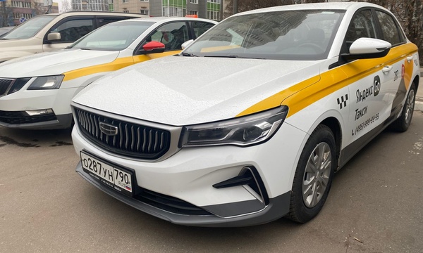 Geely Emgrand SS11 · Седан
