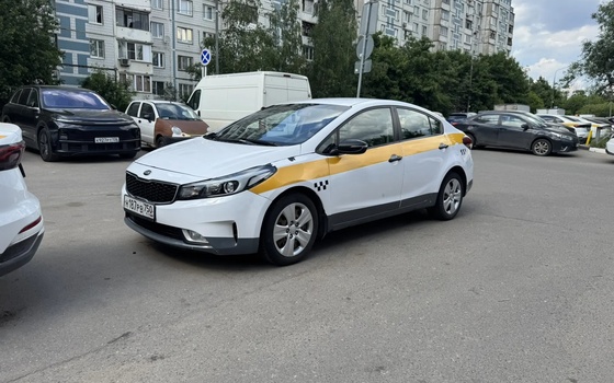 Kia Cerato · III Рестайлинг · Седан