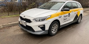 Kia Cee'd SW