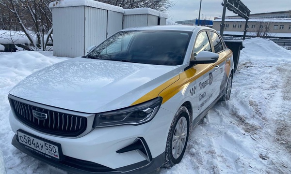 Geely Emgrand SS11 · Седан