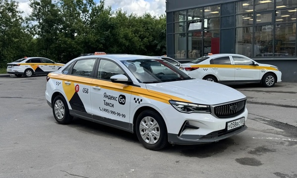 Geely Emgrand SS11 · Седан