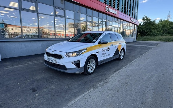 Kia Ceed · III SW · Универсал