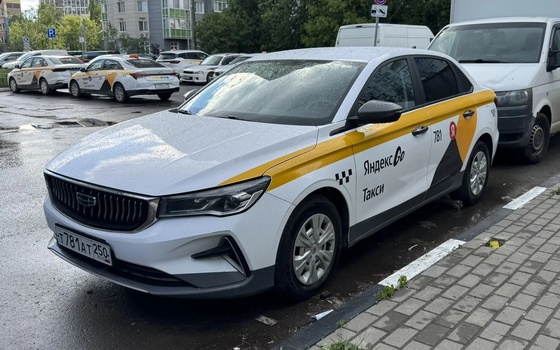 Geely Emgrand · SS11 · Седан