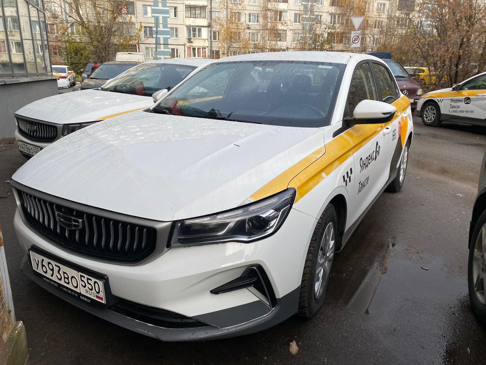 Geely Emgrand SS11 · Седан
